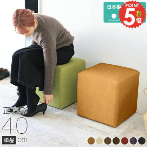 Xc[ k XNGA lp L[u RpNg [Xc[ Vv | ֎q \t@ lp  CX ЂƂ肪 x` ACh `FA[ ACh\t@[ w