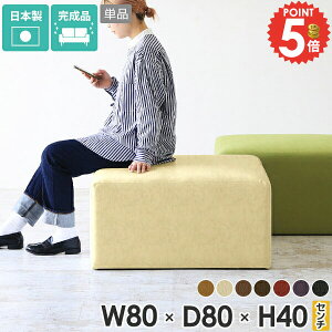 x`\t@ ʍ40cm  [\t@ x` wȂ  U[ lp [\t@[ r[`FA kbN `FA x`\t@[ w Xc[x` R Xc[ 