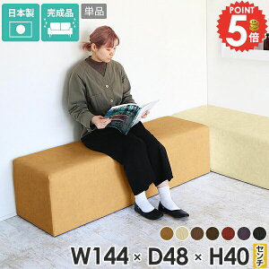 x`\t@ x` _CjOx` w x`\t@[ wȂ [\t@[ kbNx` ʍ40cm 2l| ҍ U[  Xc[x` ֎q a@ Ol R 
