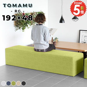 x`\t@[ wȂ Xc[ [\t@[ wȂ֎q 3l Xc[x` rOx` A[X 2l| I[_[ ʍ40cm kbN r[Xc[ 킢 