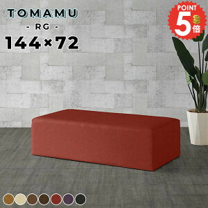 x`\t@[ wȂ  x` U[  ACh\t@ ItBX`FA R x`Xc[ 145cm ʍ40cm  x`\t@ Xc[x` [\t@[ 