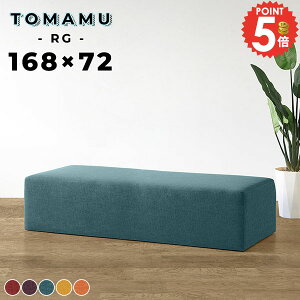 x`\t@ _CjOx` x`\t@[ t@ubN r[`FA wȂ ACh\t@ `FA 170cm  ʍ40cm x` 2l| Qx` s[ O