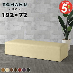 x`\t@  x`\t@[ U[ wȂ ACh\t@ _CjOx`  ʍL 3l w 190cm`FA \t@[x` CX [\t@ ʍ40cm