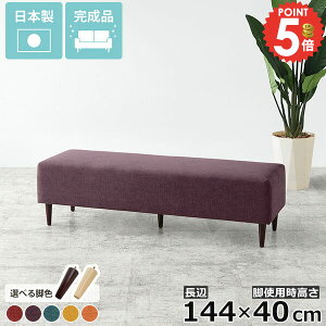 x`\t@ \t@ Pi wȂ tA\t@ I|Ȃ ʍ40cm k [\t@[ 2l Vv 2l| ҍ x``FA r[\t@[ ؐr \t@  g