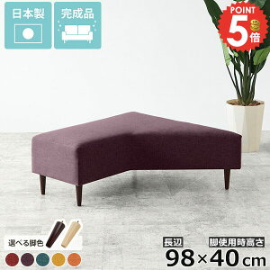 ACh\t@ tA\t@ wȂ Pi \t@ A[X\t@ 2l ʍ40cm rO x``FA _x` [\t@[ ό` ؐr t@ubN gݍ