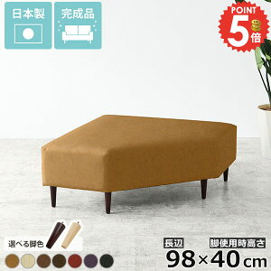 ACh\t@ x` Pi ό` wȂ tA\t@ U[ 3l k [\t@[ x``FA p` A[X\t@ ҍ ʍ40cm R gݍ킹 rt 2l