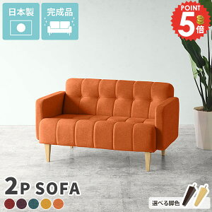 l|\t@[ [\t@[ RpNg rO\t@ 2l| 2l\t@   \t@ 2l|\t@ 120cm g k t@ubN 2lp\t@ { ֎q \t