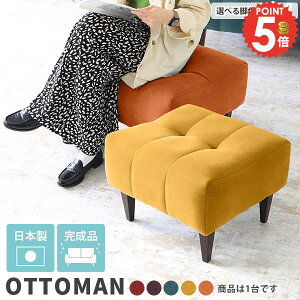 Ibg} \t@[ RpNg | \t@Ibg} \t@ Xc[  Xc[`FA ֎q 1l 1lp\t@ `FA k x`\t@[ ЂƂ肪 u [Xc[
