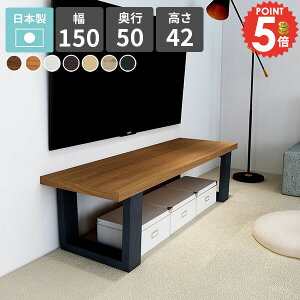 Z^[e[u [e[u k 傫  JtFe[u rOe[u lp lp fXN  \t@[e[u \t@e[u s50cm 傫 [NfXN ג 2l|