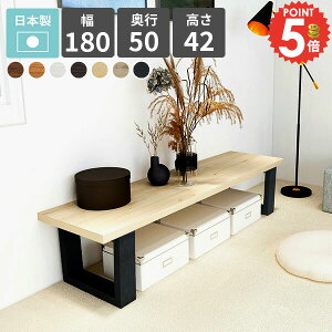 ���[�e�[�u�� �傫�� ������� �k�� �傫�� �J�t�F�e�[�u�� �\�t�@�[�e�[�u�� ���[�N�f�X�N ��l�� 2�l�|�� ���r���O�e�[�u�� ���s50cm �f�X�N �� ��Ƒ� �Z���^�[�e�[�u�� �\�t�@�e�[�u�� ��