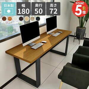 p\RfXN 傫 VvfXN ItBXfXN 傫 Q[~OfXN k [NfXN fXN l Q[fXN 180cm  d s50cm wK ׋fXN L _