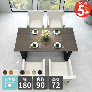 _CjOe[u 4l| 傫 ke[u 傫 JtFe[u k 4lp lp fXN L \t@[ɍ p\RfXN  ؐ 180cm Pi rOe[u H 