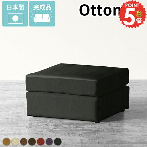 Ibg} R Xc[  \t@[ 1l| 1lp \t@ u 1l RpNg ֎q [\t@[ u tbgXg wȂ l| Vv ʍ30cm ЂƂ肪