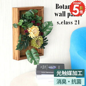 tFCNO[  G} tFCNt[ t[AWg O[pl Ǌ|  G}H ̓ CeA R 蕨 L A lHϗtA 傫 