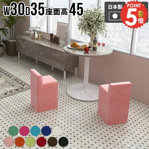 Xc[ wꂠ  RpNg ֎q  _CjO`FA 킢 `FA ȃXy[X ЂƂ肪`FA k 1l 1l|֎q lp 1l| ҍ H֎q  \