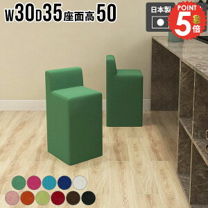 ЂƂ肪`FA Xc[  RpNg wt ֎q  k 1l| 1l|֎q ȃXy[X 1l `FA wꂠ ʍ50cm 1lp\t@ ҍ { i 