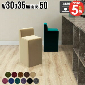 Xc[ wꂠ  ֎q  `FA ЂƂ肪`FA lp ȃXy[X Ђ 1l| 1l|֎q RpNg rO { ʍ50cm ҍ H֎q i 