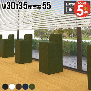 nCXc[ JE^[`FA Xc[ wꂠ RpNg Vv ֎q `FA   ЂƂ肪`FA 烌U[ 1l|֎q lp rO 1l| ʍ55cm {