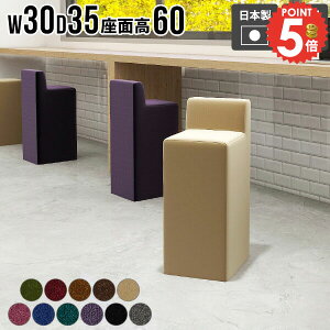 JE^[Xc[ JE^[`FA Xc[ _CjO`FA RpNg `FA nCXc[ ЂƂ肪`FA 1lp\t@ wꂠ rO  1l| ʍ60cm r