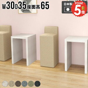 o[Xc[ RpNg JE^[`FA ȃXy[X JE^[Xc[ Xc[ wꂠ k  ЂƂ肪`FA Vv ֎q 1l|֎q `FA ʍ65cm 1l| 