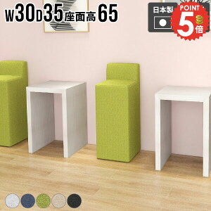 ЂƂ肪`FA o[Xc[ JE^[`FA JE^[Xc[ Xc[ wꂠ k `FA  ֎q Vv 1l|֎q lp RpNg ʍ65cm rO`