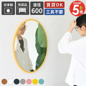 Ǌ| ~[  Ǌ|~[ EH[~[ ʑ  ی^ ʏ  ~` ʃ~[ 킢 t[ Vv CeA Ǌ| ۂ k  hbT[ ۋ 60cm 