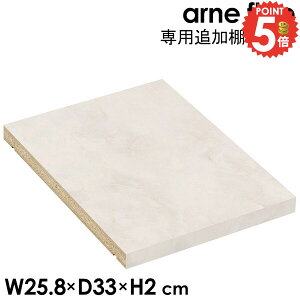 �yarne flap��p�ǉ��I�� 1���z Marble �����~�� ���ʉ��H �{�I ���I �I�� �I�v�V���� �V�F���t �ǉ� �ړ��I �ʔ��� �ǉ��I�� ��