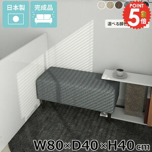 ЂƂ肪\t@[ x` Xc[ ~j 1l| kbNx` 1lp  \t@[ kbN x`\t@[ A[X lp `FA ʍ40cm k Ǐ͂ǂ\t@ ؐr 1l 