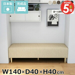 x`\t@[ wȂ \t@[ _CjO\t@ _CjOx` kbNx` Ǐ͂ǂ\t@  ؋r kbN ʍ40cm  rt x``FA x` _CjO