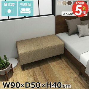 x` \t@[ \t@x` 1l| \t@ kbNx` lp  x`\t@[ wȂ Xc[ [ kbN ֎q ~j  Ǐ͂ǂ\t@ `FA l