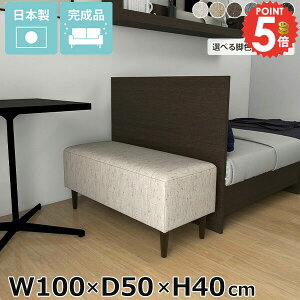 x` \t@  x`\t@[ wȂ ACh\t@[ \t@[ 2l  kbNx` kbN rt A[X ֎q _CjOx` ʍ40cm ؋r Xc[ 