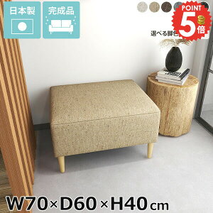 Xc[ x` ~j \t@x` x`\t@  kbNx` kbN 1l| x`\t@[ 1lp ACh\t@[ lp \t@[ wȂ \t@ ЂƂ肪 Xc[
