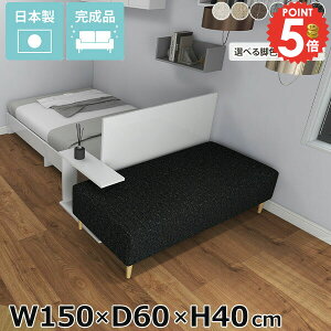 ACh\t@[ x`\t@[  wȂ [\t@[ kbN\t@ kbN \t@[ 2l| kbNx` ʍ40cm \t@x` \t@ x` A[X  