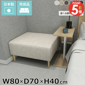 x`\t@[ 1lp wȂ x` Xc[ RpNg kbN  ֎q A[X [\t@[ lp ACh\t@[ ЂƂ肪 \t@x` 1l| \t@[ kb