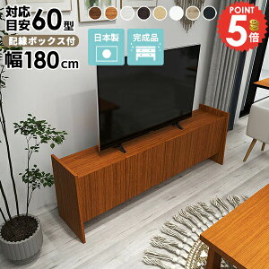 er i [{[h 60^ 60C` 55C` t er{[h 47^ erbN zB  TV { Lrlbg 180cm 52^ TCh{[h rO{[h TVbN z