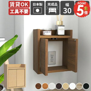 EH[VFt zB Ǌ| [dXe[V [^[[ ΍p{[h  P[u[ ݌˒I {bNX OK ǖ ݎt zJo[ R[h{bNX t ǃR