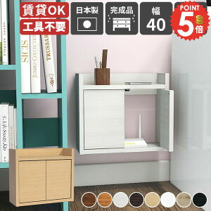 [^[[ Ǌ| ǃRZgJo[ P[u{bNX C^[zB EH[Lrlbg ݎt R[h{bNX [dXe[V R[hP[X P[u[ zR