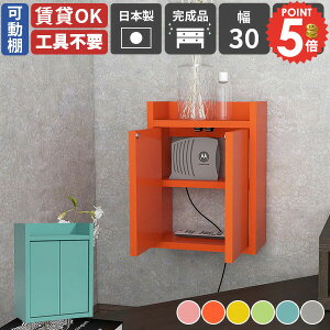 [^[ [ Ǌ| EH[bN ǃRZgJo[  [^[[ z{bNX C^[zB Ǌ|I zJo[ ݎt RZgB R[h{bNX  