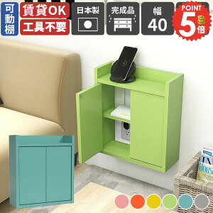 [^[[ Ǌ| EH[VFt ǃRZgJo[ EH[bN ΍p{[h P[u{bNX قh~ R[h{bNX {bNX P[u[ fXN zJo[ t