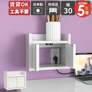 [dXe[V [^[[ Ǌ|  P[u{bNX z{bNX RZgB R[h{bNX ݎt ݂˒I  t [ EH[Lrlbg OK