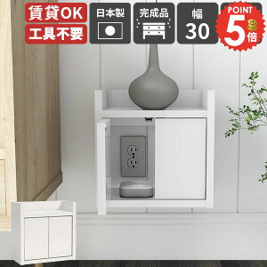 EH[{bNX RZgB  [^[[ Ǌ| [ {bNX R[h{bNX EH[VFt z{bNX P[u{bNX t [^[ fXN [^[