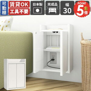 zB  EH[VFt [dXe[V ǖʎ[ wifi[^[[ C^[zB R[h{bNX OK EH[Lrlbg ݎt z{bNX RZgB