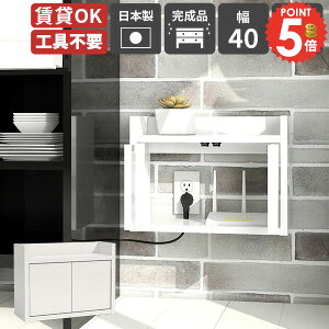 [^[[ Ǌ| P[u{bNX EH[VFt P[u[ [^[ {bNX [ P[uP[X bN EH[Lrlbg ݌˒I ݎt z{bNX ǖ t