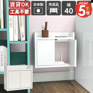 [^[[ Ǌ| z{bNX EH[bN EH[VFt zB RZgB R[h{bNX t {bNX OK z[ ݎt [dXe[V zJo[