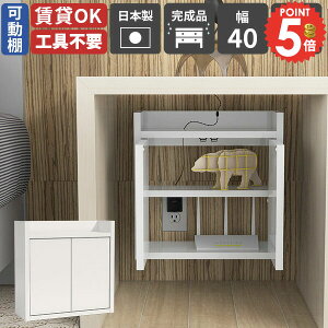 [^[[ Ǌ| z{bNX EH[VFt P[u{bNX ΍p{[h Ǌ|I P[u[ [dXe[V ݌˒I {bNX t R[h{bNX fXN ݎ