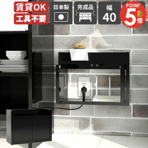 EH[bN EH[VFt Ǌ| zB [^[[ {bNX [dXe[V RZgB ǃRZgJo[ OK R[h{bNX z{bNX ݎt zJ