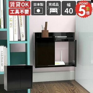 z{bNX EH[VFt EH[bN P[u{bNX Ǌ| ΍p{[h [^[[ {bNX fXN P[u[ ݌˒I R[h{bNX Ǌ|I ݎt ǖ 