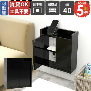 [^[[ Ǌ| [dXe[V ǃRZgJo[ P[u[ ΍p{[h OK {bNX ݌˒I P[u{bNX t  ǖʎ[ EH[VFt R[h{bNX