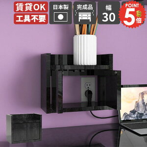 [^[ [ Ǌ| EH[bN ǃRZgJo[ Ǌ|I OK EH[{bNX R[h{bNX RZgB EH[Lrlbg P[u{bNX  [dXe[