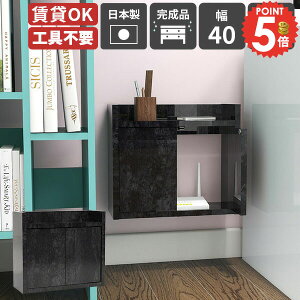 [^[[ Ǌ| [dXe[V ǃRZgJo[ EH[VFt ΍p{[h {bNX P[u{bNX Ǌ|I EH[bN R[h{bNX zR ǖ P[u